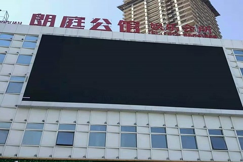 德州朗庭公馆KTV消费价格