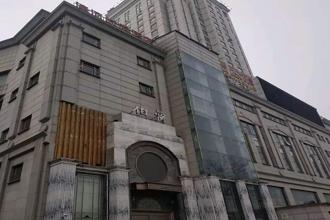 德州伯爵KTV会所消费价格